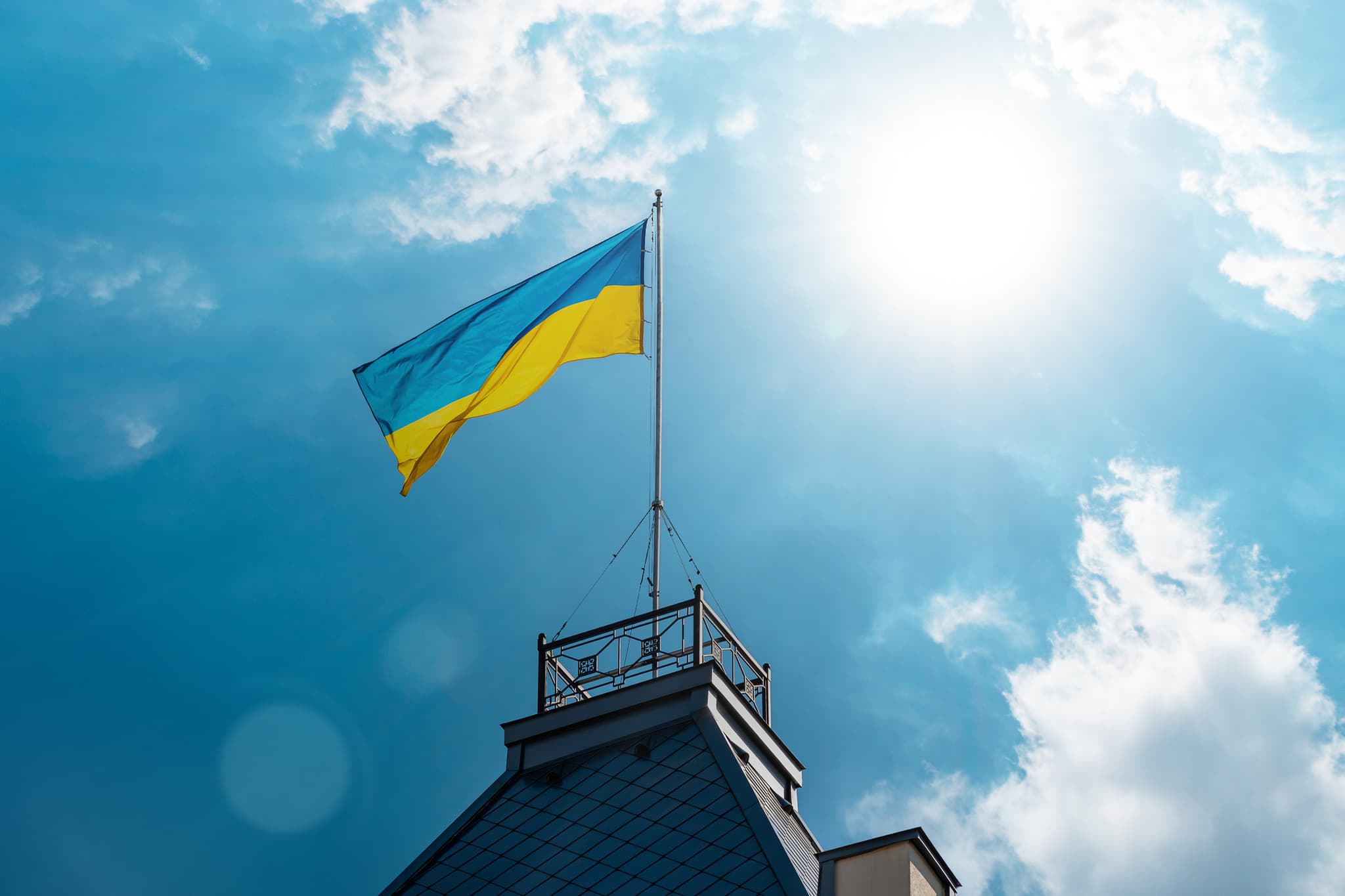 Ukrainian flag